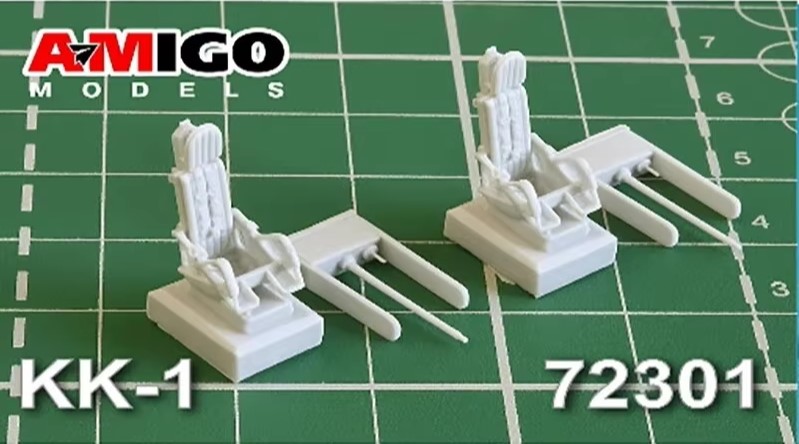 Дополнения из смолы 1/72 Катапультируемое кресло КК-1,доработанное (раннее) (Amigo Models)/ МиГ-15, МиГ-15УТИ, И-320