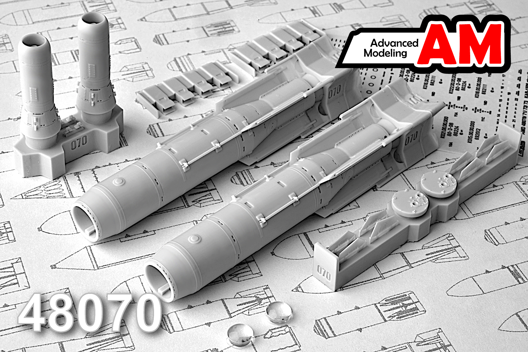 Дополнения из смолы 1/48 КАБ-1500Кр Корректируемая авиационная бомба c БД4-УСК (Advanced Modeling)