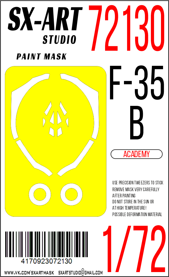 Окрасочная маска 1/72 F-35B (Academy)