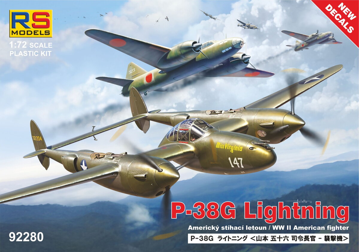 Сборная модель 1/72 Lockheed P-38G Lightning (RS Models) (повреждённая упаковка)