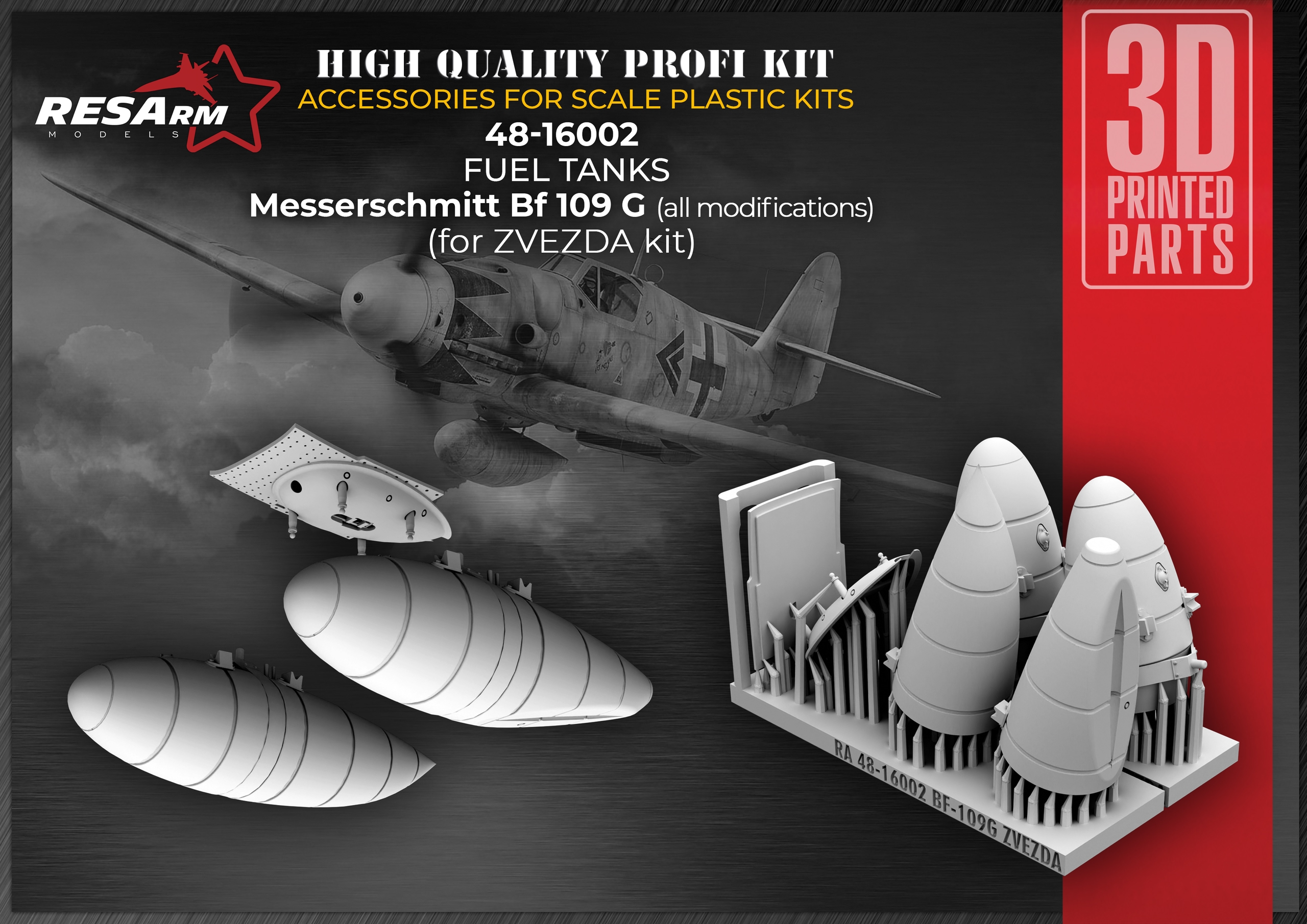 Дополнения из смолы 1/48 Топливные баки для Bf-109G (все модификации) (Звезда) (RESArm)