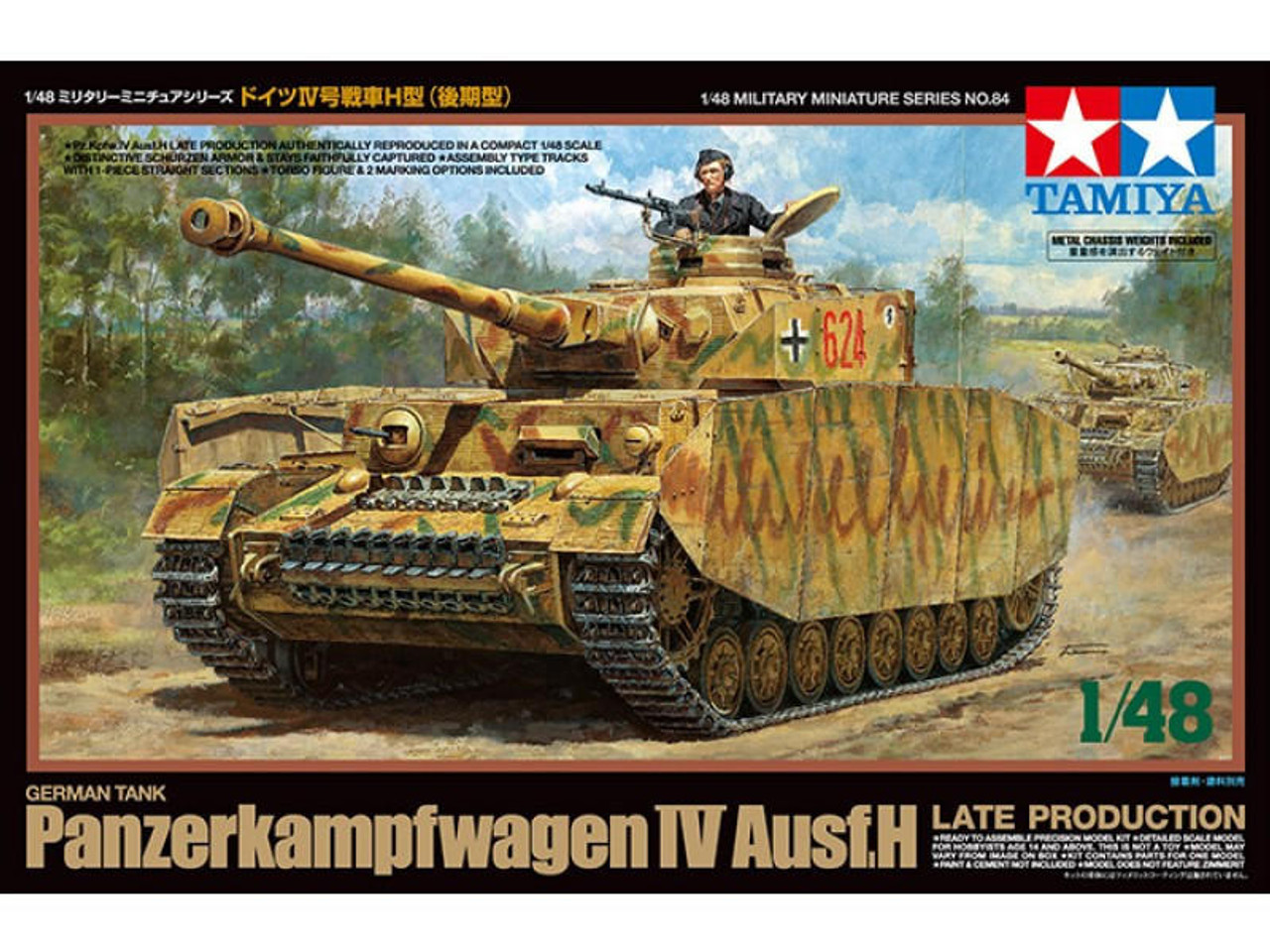 Сборная модель 1/48 Немецкий танк Panzerkampfwagen IV Ausf.H (поздняя версия) (Tamiya)