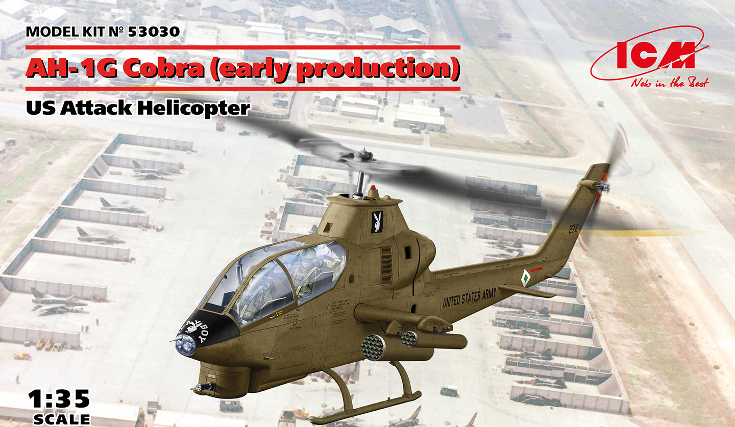Сборная модель 1/35 Американский ударный вертолёт Bell AH-1G Cobra (ICM)
