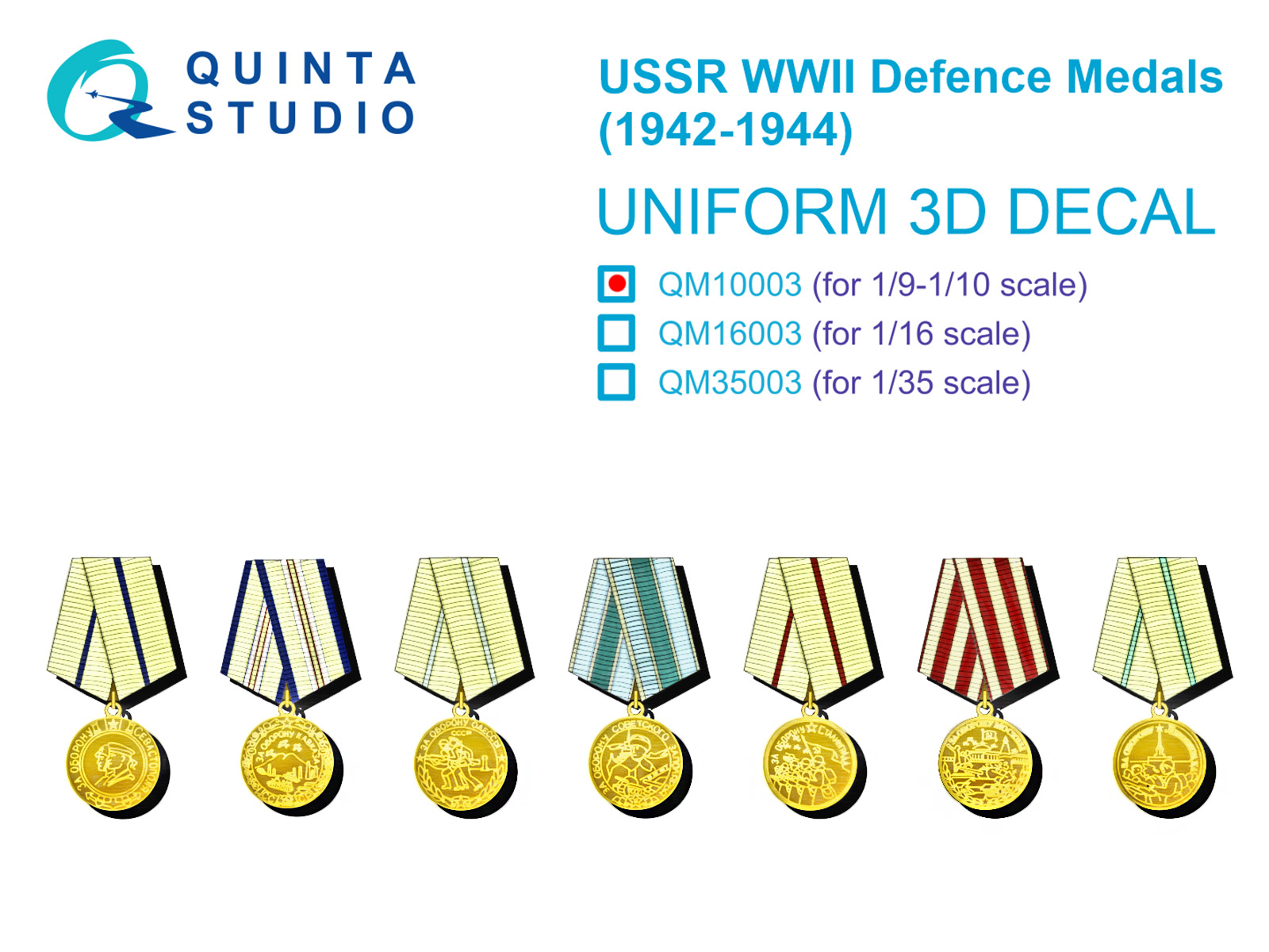 Медали CCCР "За оборону" в годы Великой Отечественной войны (1942-до 1945 г.)