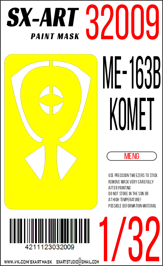 Окрасочная маска 1/32 Messerschmitt Me-163B "Komet" (Meng)