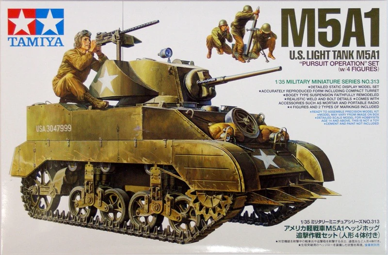 Сборная модель 1/35 Американский легкий танк М5А1 с фигурой пулеметчика и тремя минометчика (Tamiya)