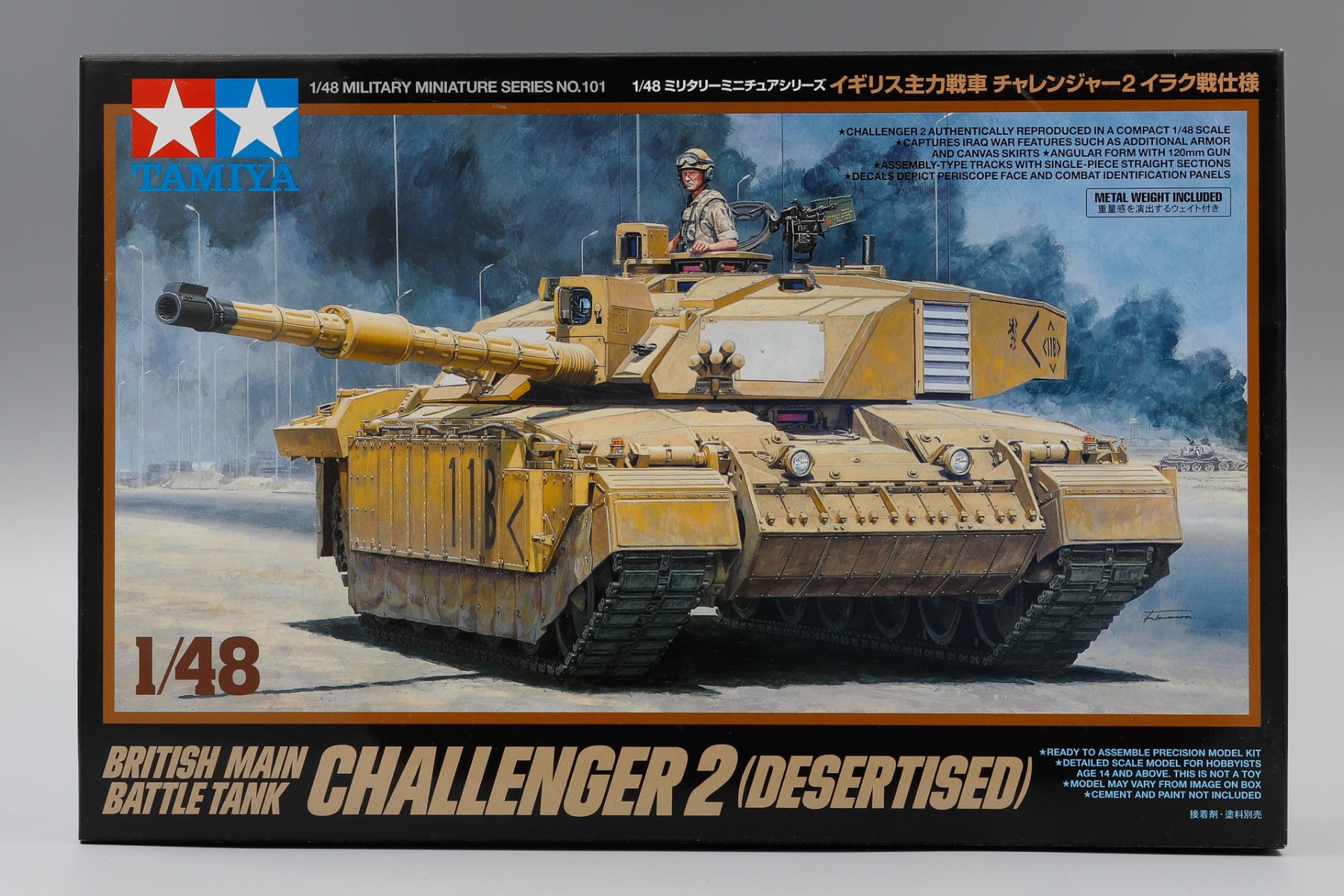 Сборная модель 1/48 Британский основной боевой танк Challenger 2 (дезертирский) (Tamiya)