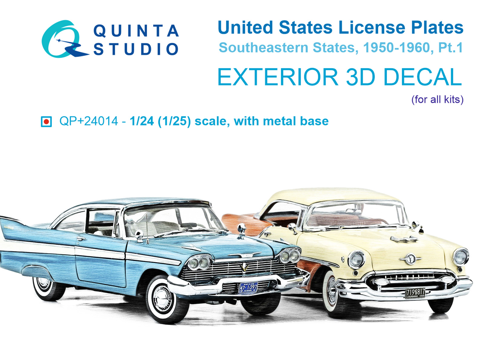 Автомобильные номера США, юго-восточные штаты, 1950-1960 (для всех моделей) (на метал. основании) ч1