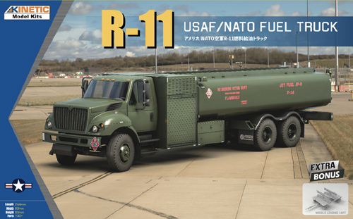 Сборная модель 1/48 R-11 USAF/NATO Fuel Truck (Kinetic Model Kits)