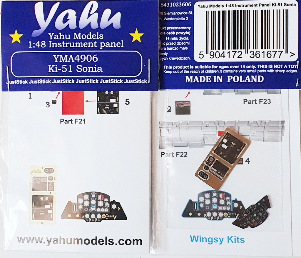 Фототравление 1/48 Mitsubishi Ki-51 "Sonia" instrument panel (designed to be used with Wingsy Kits)