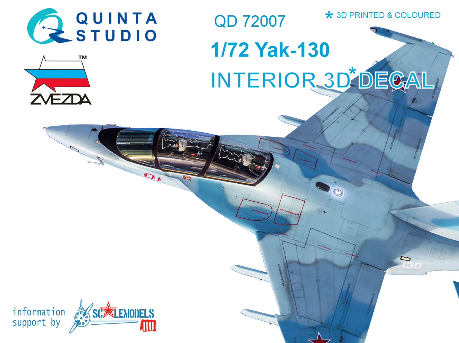 3D Декаль интерьера кабины Як-130 (для модели Звезда)