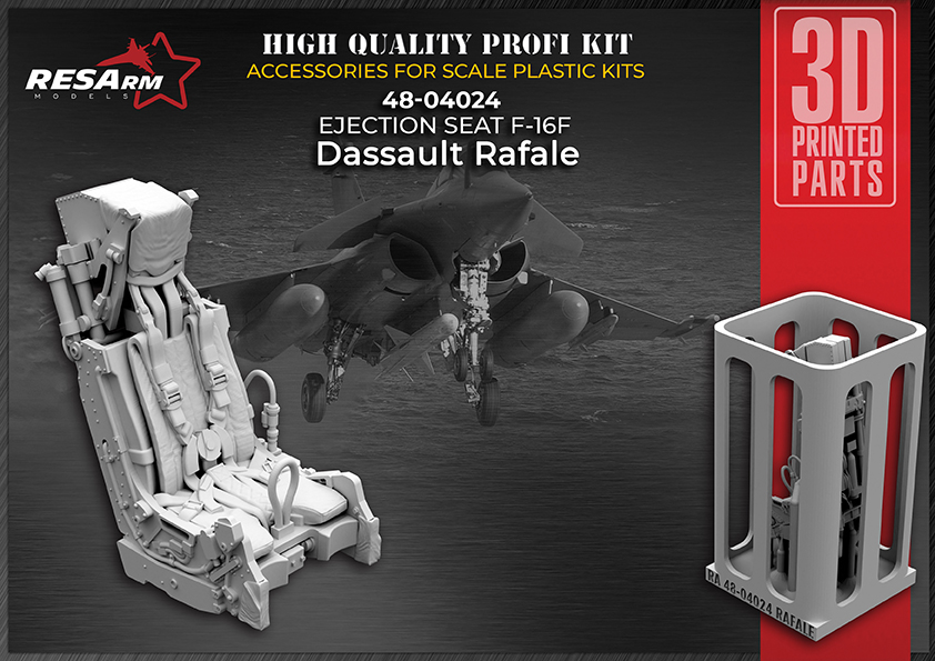 Дополнения из смолы 1/48 Катапультное кресло F16-F DASSAULT RAFALE (RESArm)