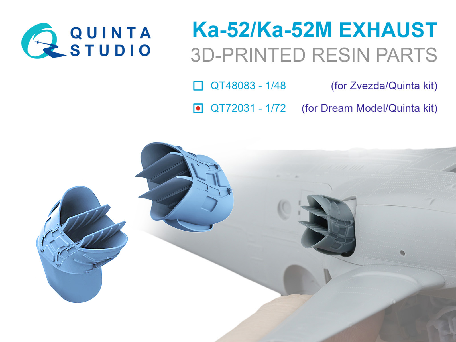 Выхлопное устройство ЭВУ для Ка-52/Ка-52М (Dream Model/Quinta Models)