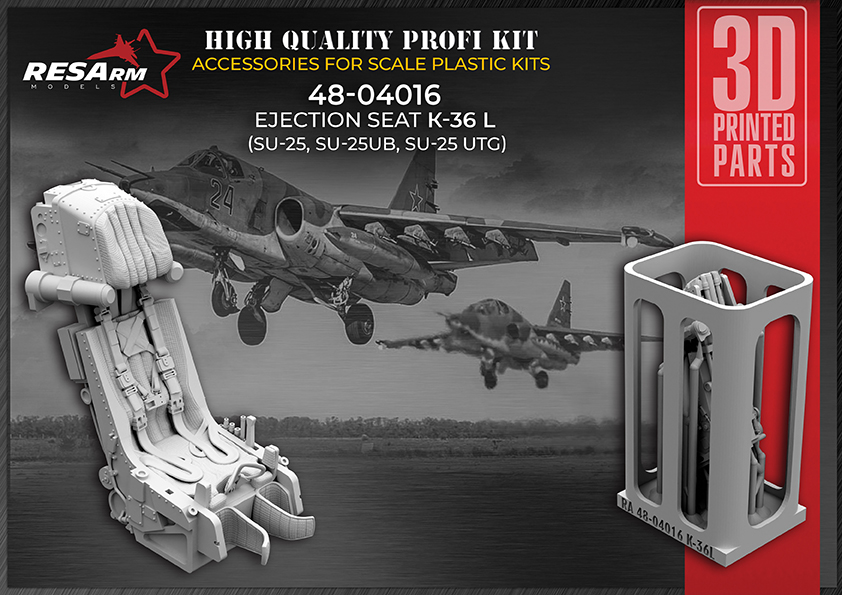 Дополнения из смолы 1/48 Катапультное кресло К-36Л (Су-25 Су-25УБ Су-25УТГ) (RESArm)