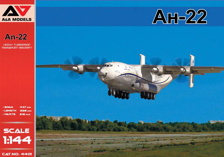 Сборная модель 1/144 Тяжелый турбовинтовой транспортный самолет Ан-22 (A & A Models)