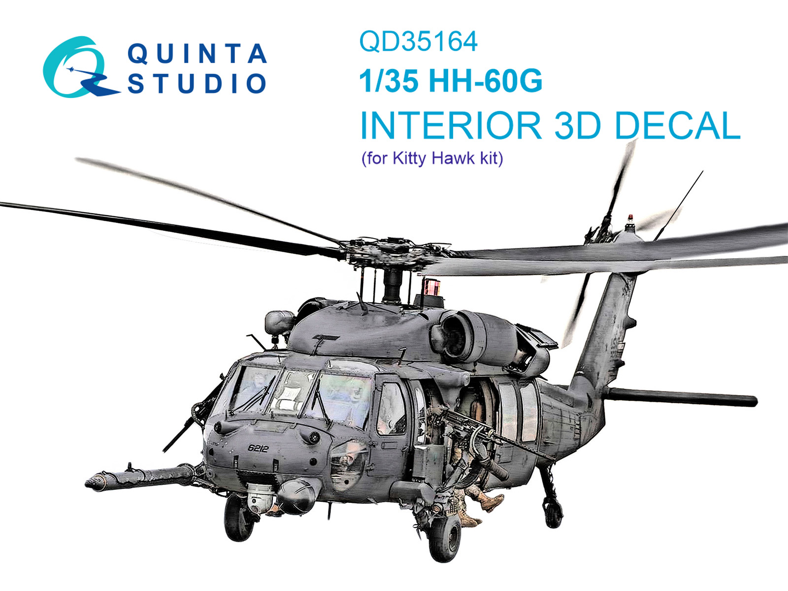 3D Декаль интерьера кабины HH-60G Pave Hawk (Kitty Hawk)