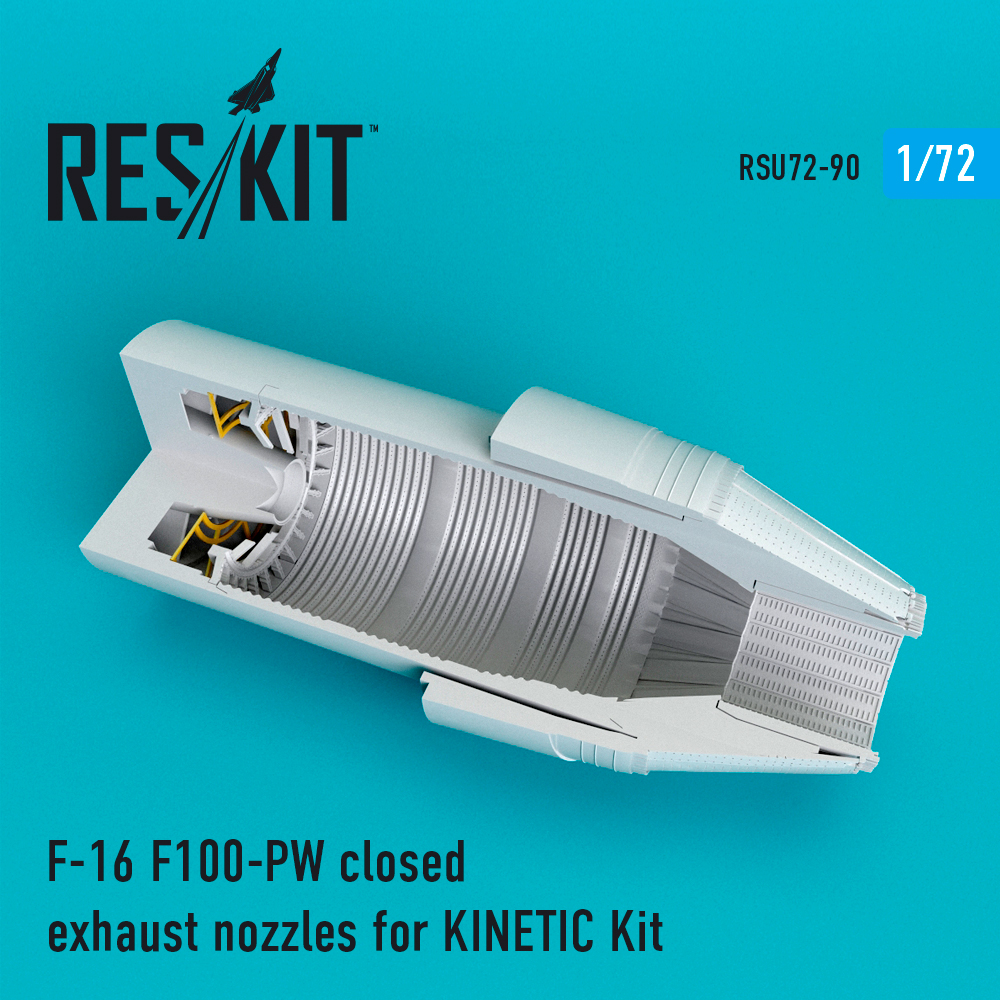 Дополнения из смолы 1/72 Lockheed-Martin F-16C F100-PW closed exhaust nozzles (ResKit)