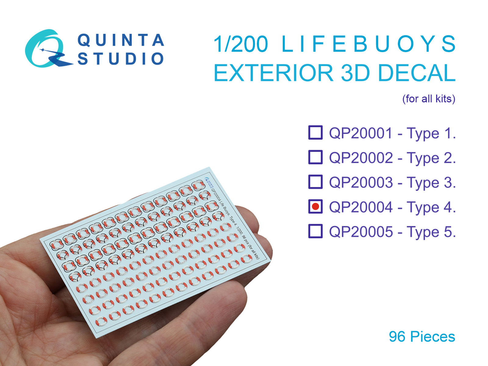 Спасательные круги, тип 4