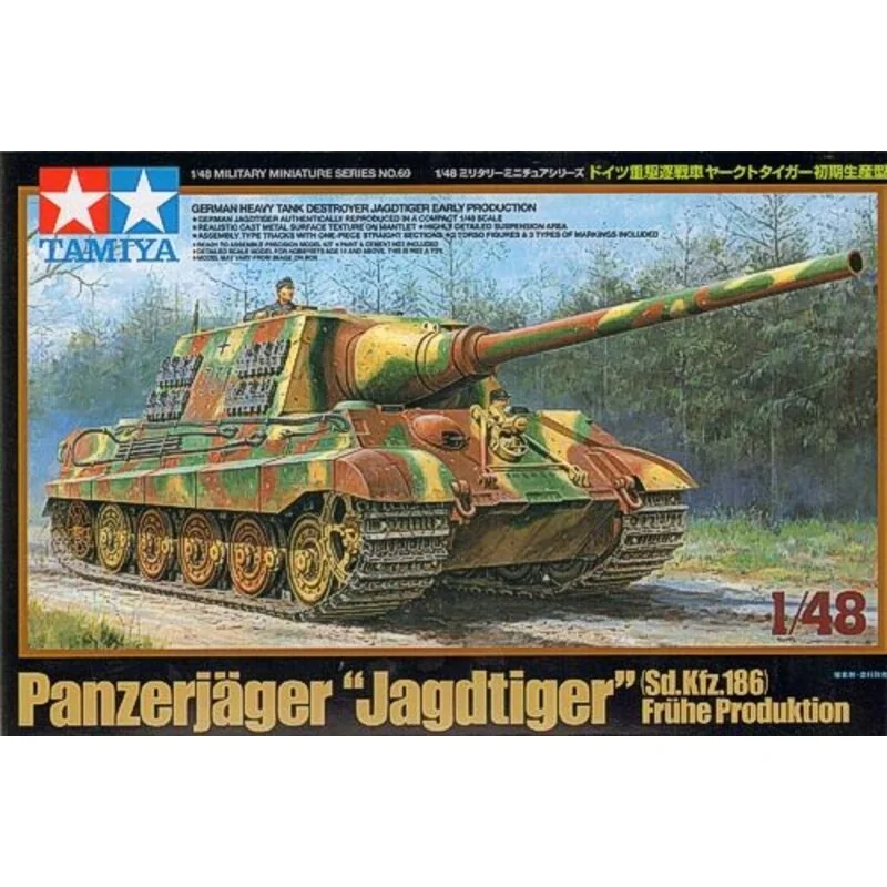Сборная модель 1/48 Германская САУ Panzerjäger Tiger (Sd.Kfz.186) (ранний) (Tamiya)