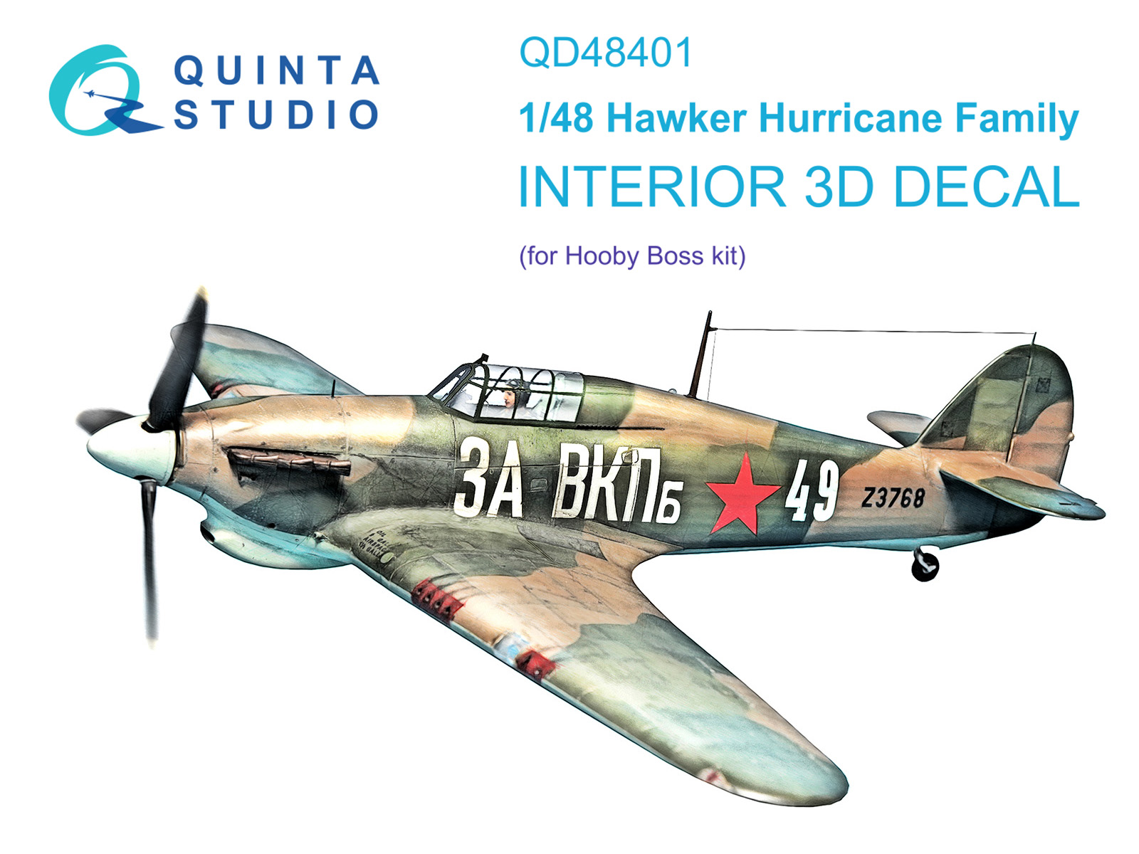 3D Декаль интерьера кабины семейства Hawker Hurricane (HobbyBoss)