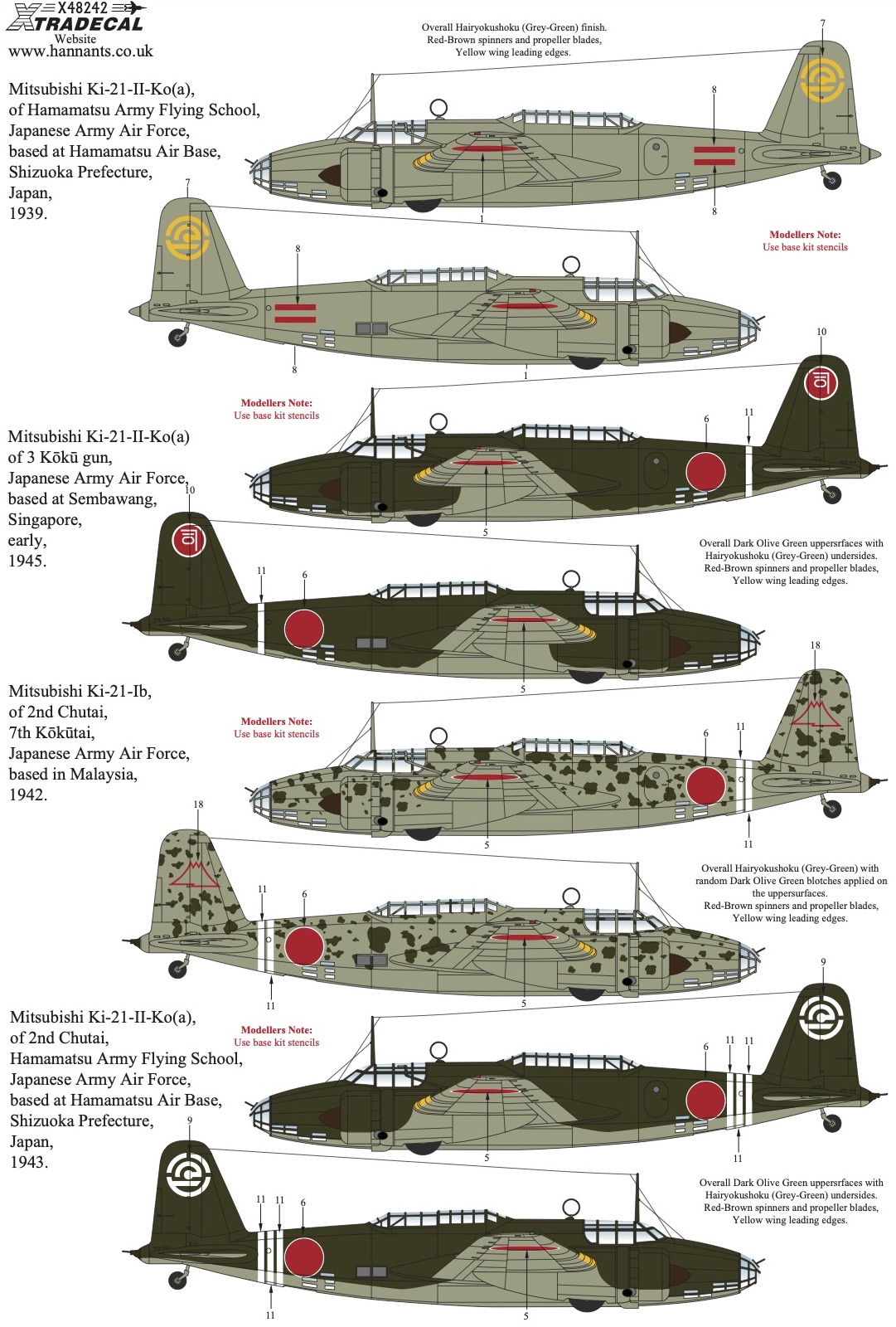 Декаль 1/48 Mitsubishi KI-21 (8) (Xtradecal)