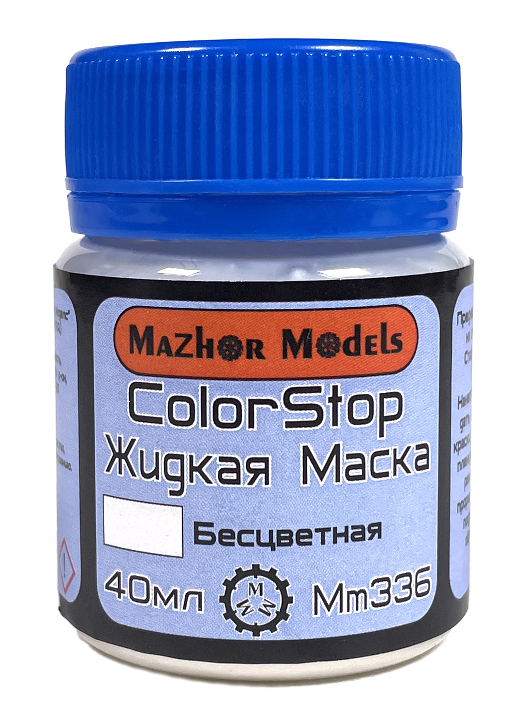 Жидкая маска (Color stop) Бесцветная 40 мл (Mazhor Models)