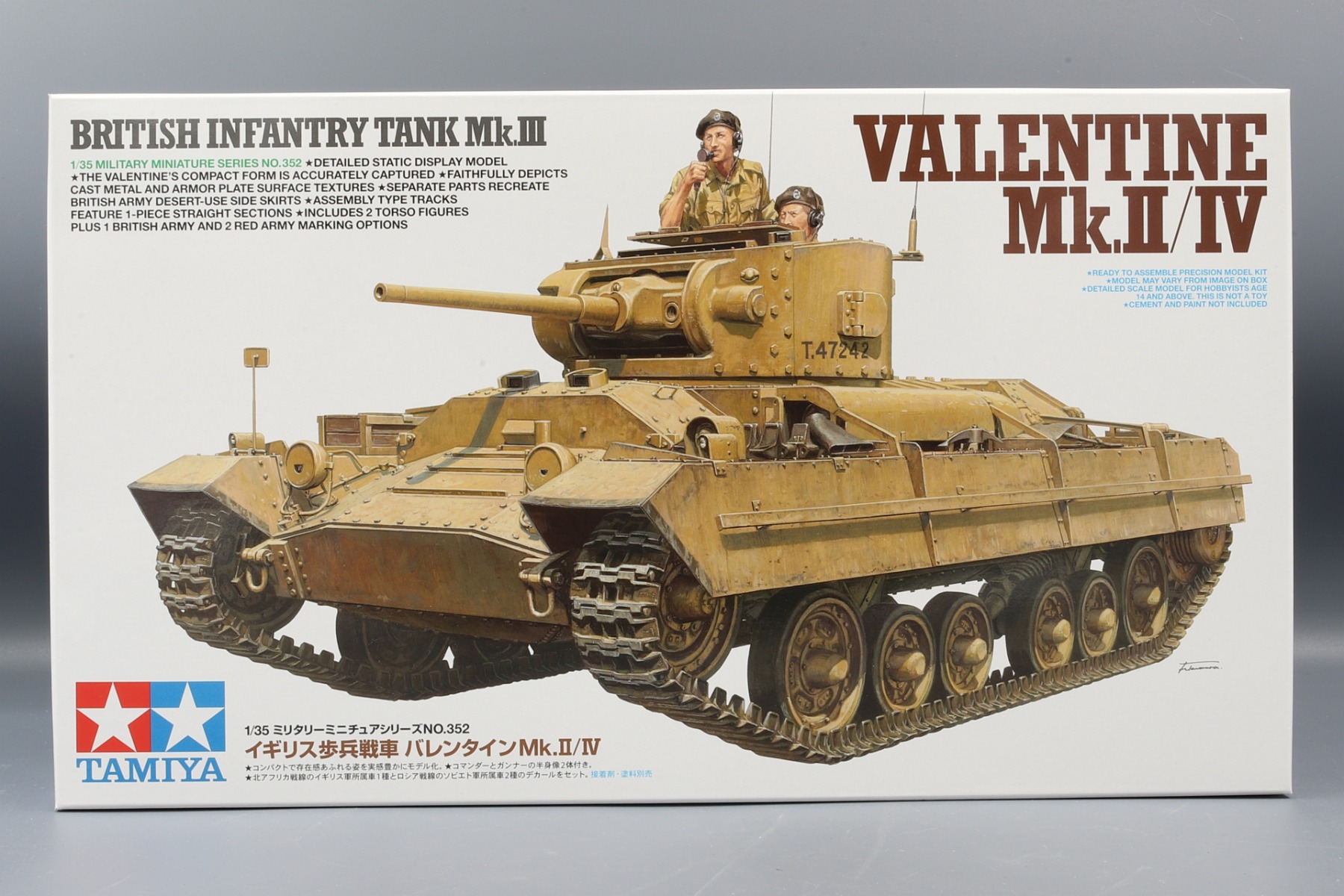 Сборная модель 1/35 Английский легкий танк Valentine Mk.II/IV (Tamiya)