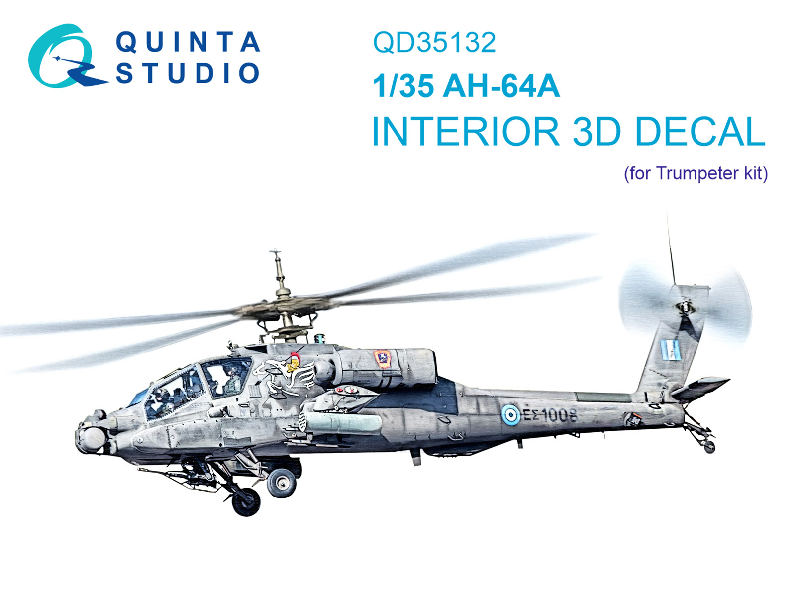 3D Декаль интерьера кабины AH-64A (Trumpeter)