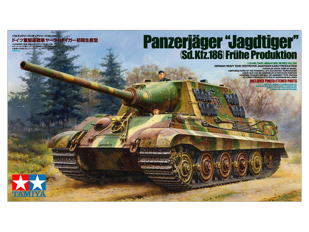 Сборная модель 1/35 Немецкая САУ Jagdtiger (ранняя версия) (Tamiya)