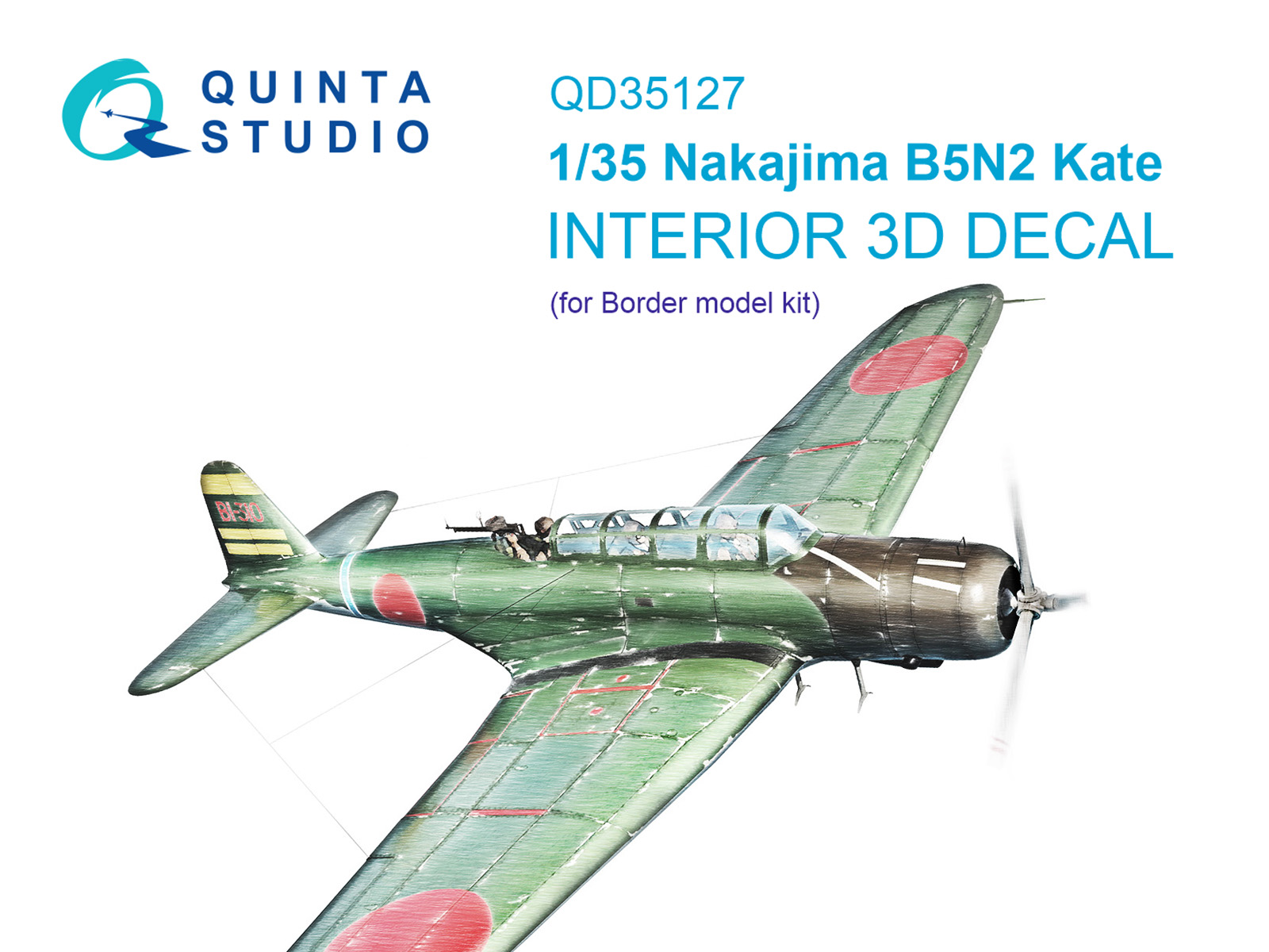 3D Декаль интерьера кабины Nakajima B5N2 Kate (Border model)