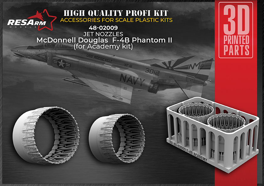 Дополнения из смолы 1/48 Сопла реактивного двигателя F-4B Phantom II (Academy) (RESarm)