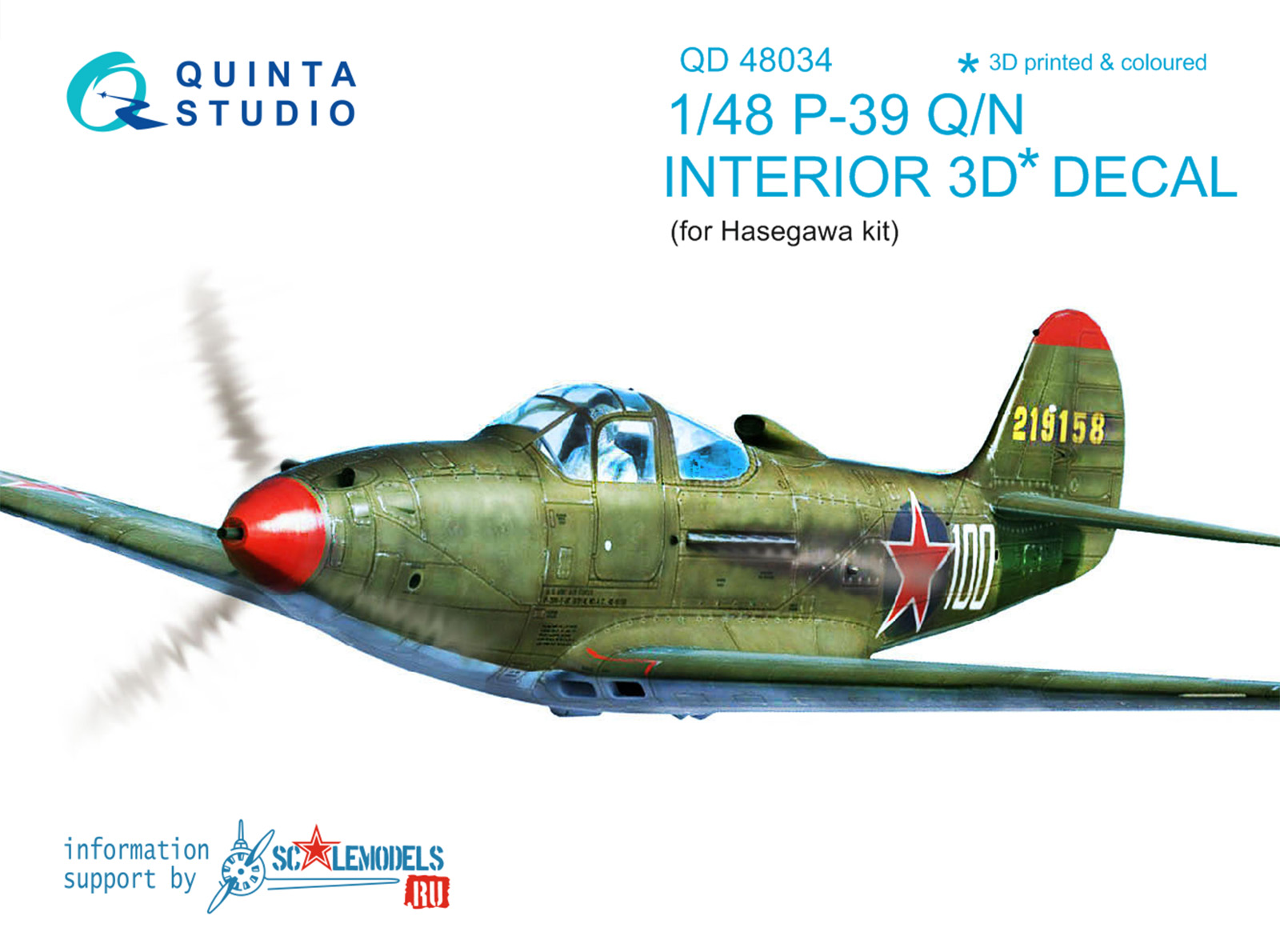3D Декаль интерьера кабины P-39 Q/N (для модели Hasegawa)