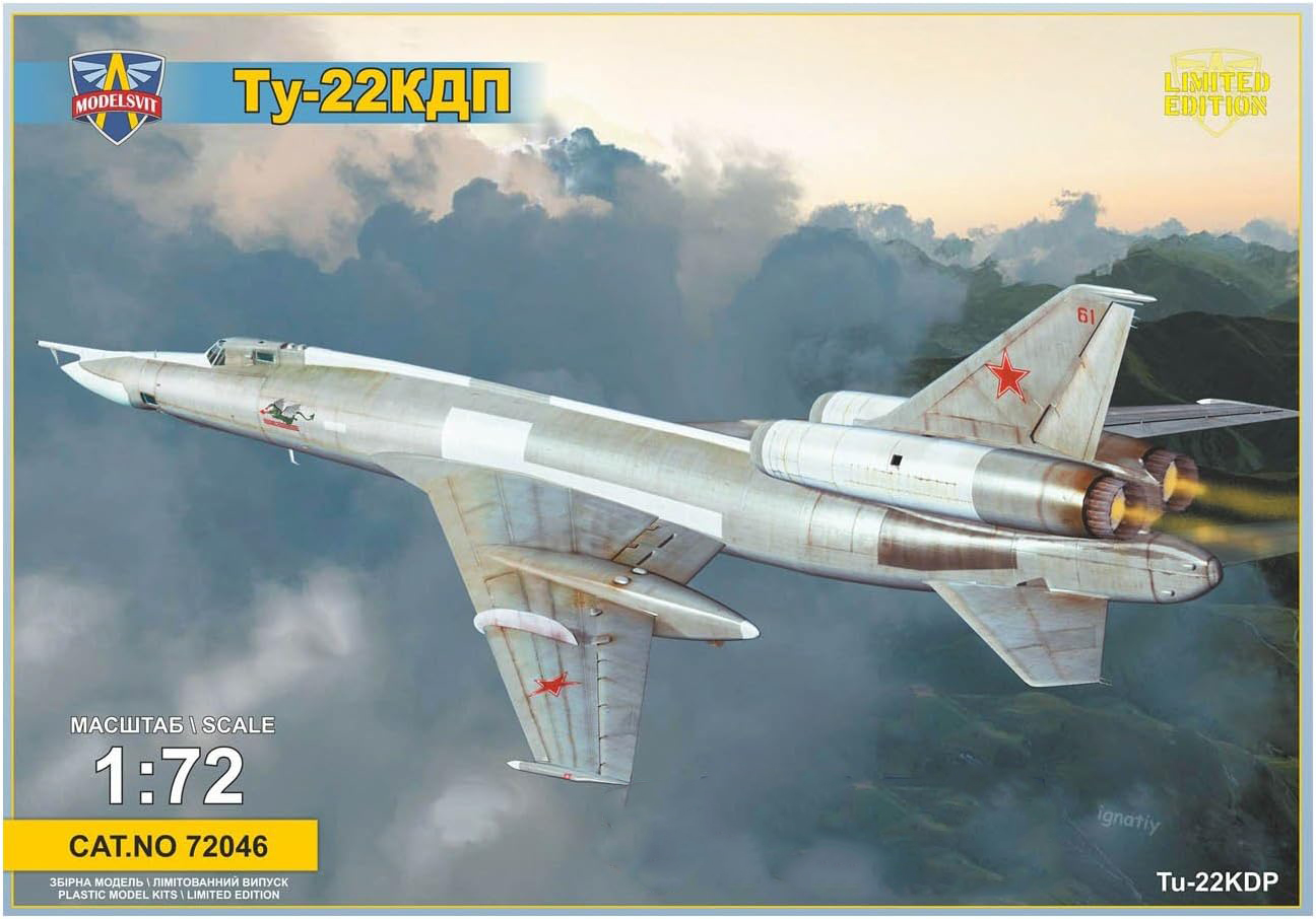 Сборная модель 1/72 Туполев Ту-22КДП  (Modelsvit)