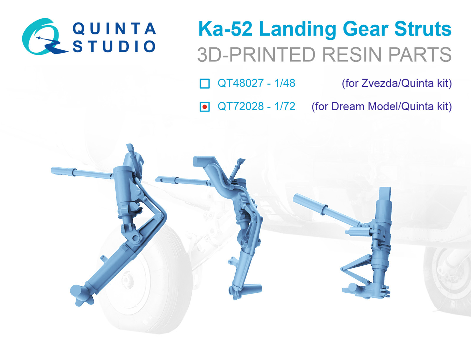 Стойки шасси Ка-52 (Dream Model/Quinta Models)