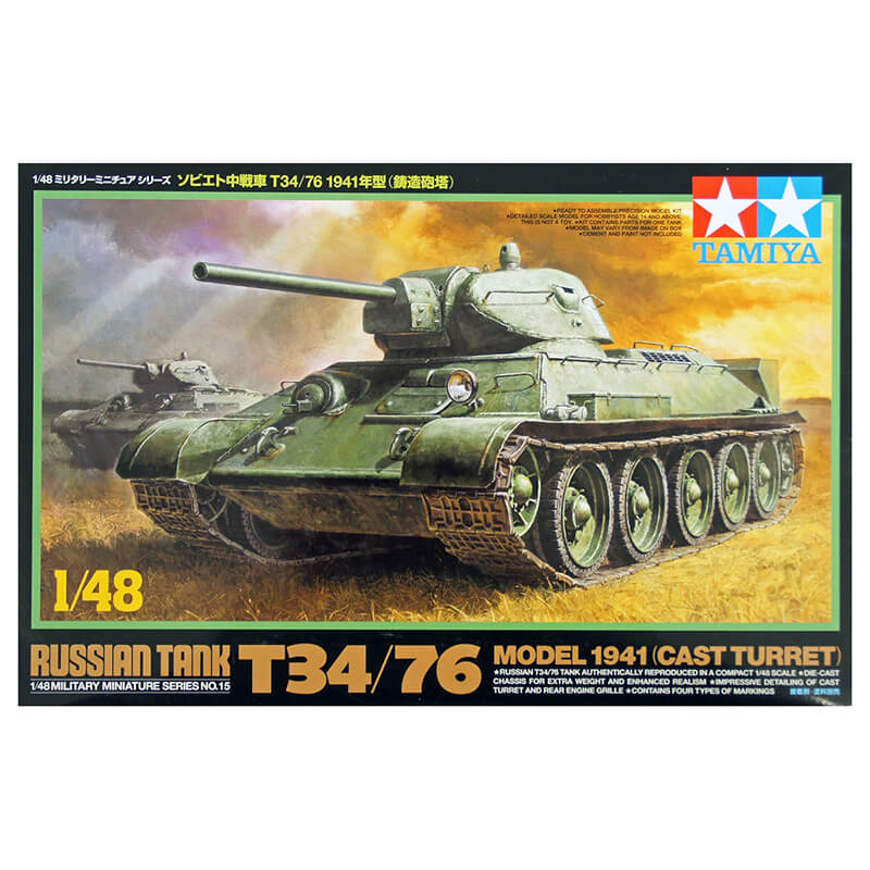 Сборная модель 1/48 Советский танк Т-34/76 (образец 1941г.с литой башней) (Tamiya)