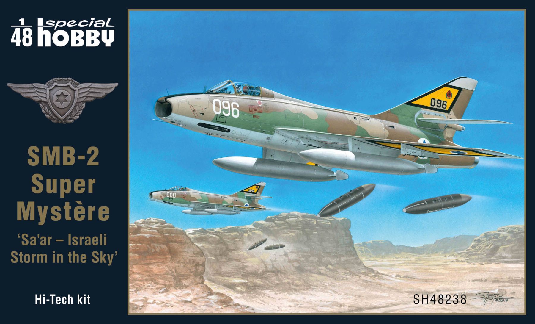 Сборная модель 1/48 SMB-2 Super Mystére Israeli Storm 'Hi-Tech' (Special Hobby)
