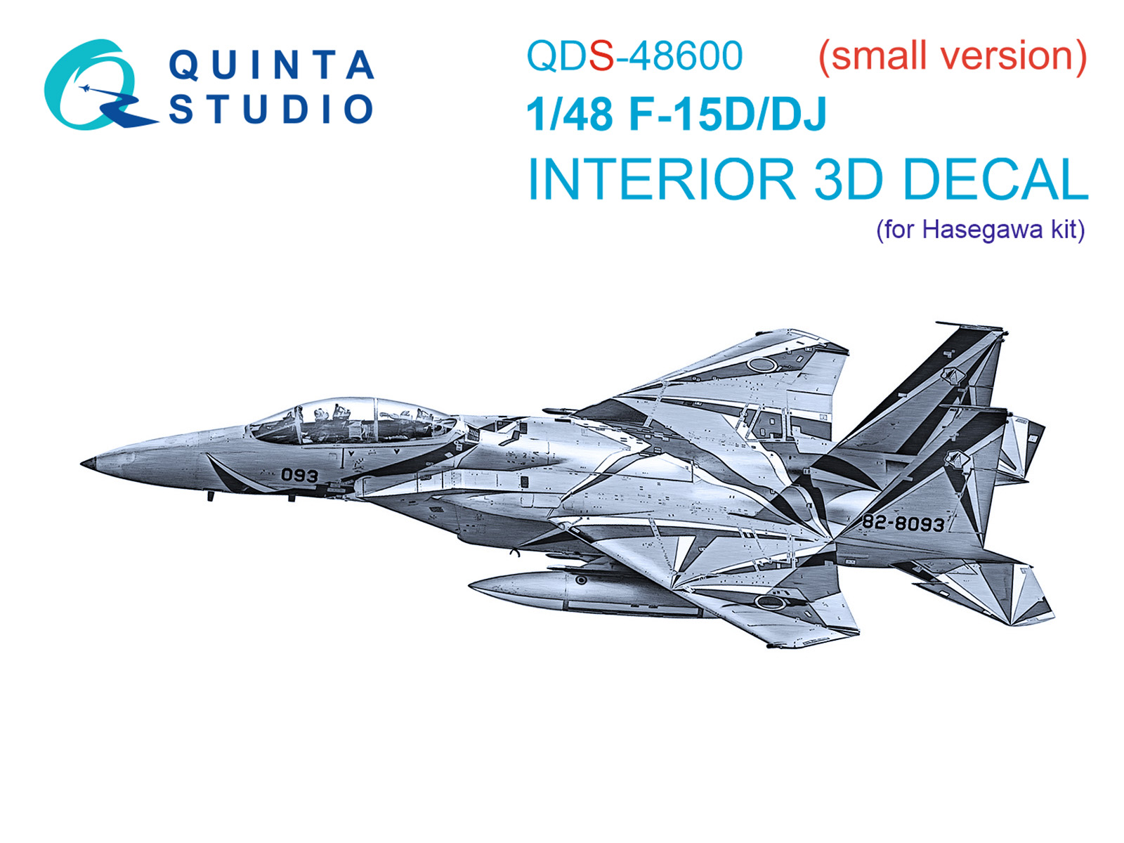 3D Декаль интерьера кабины F-15D/F-15DJ (Hasegawa) (малая версия)