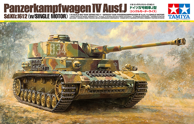 Сборная модель 1/16 Немецкий средний танк Panzerkampfwagen IV Sd.Kfz.161/2 Ausf.J (Tamiya)