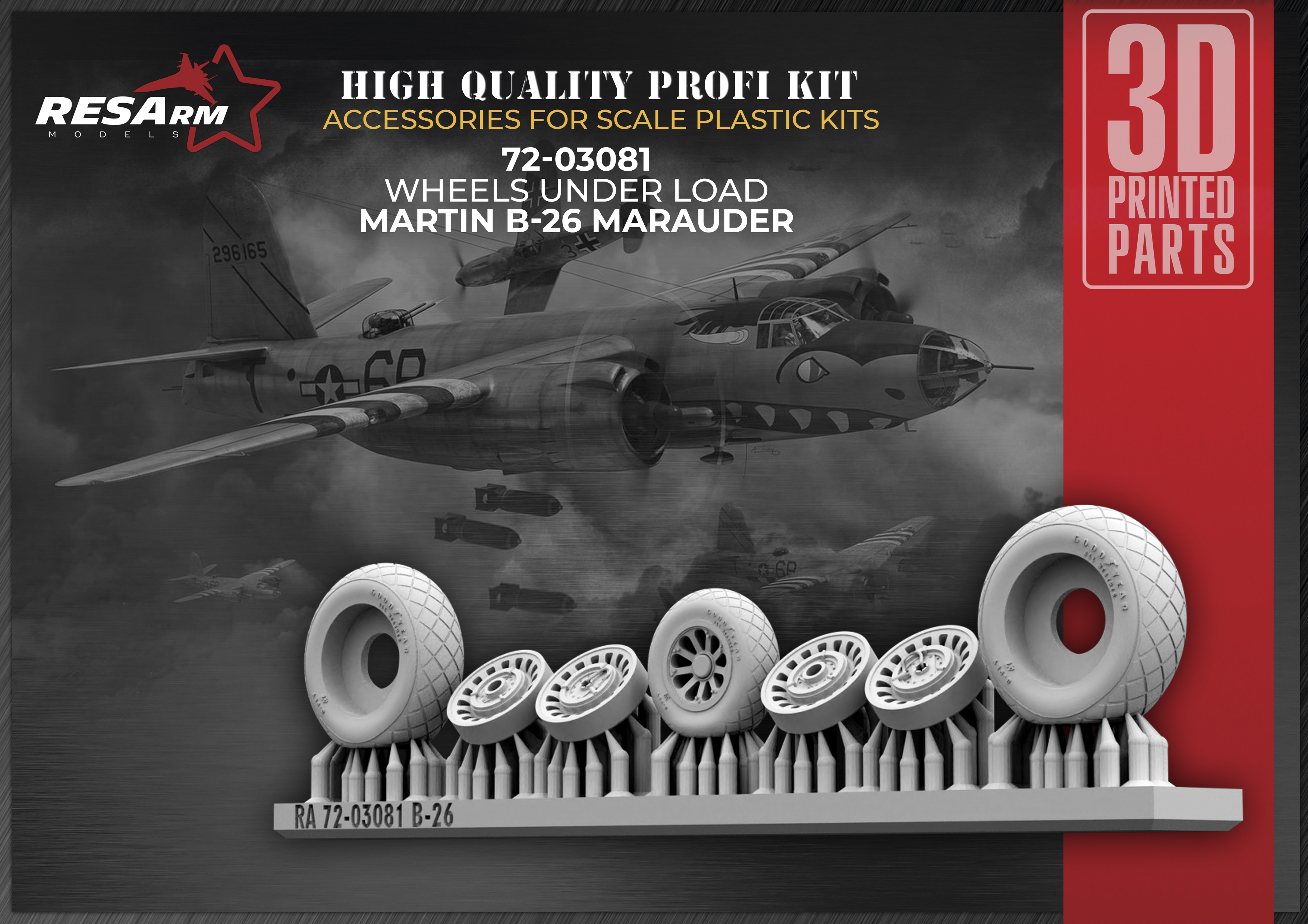 Дополнения из смолы 1/72 Колеса под нагрузкой B-26 Marauder (RESArm)