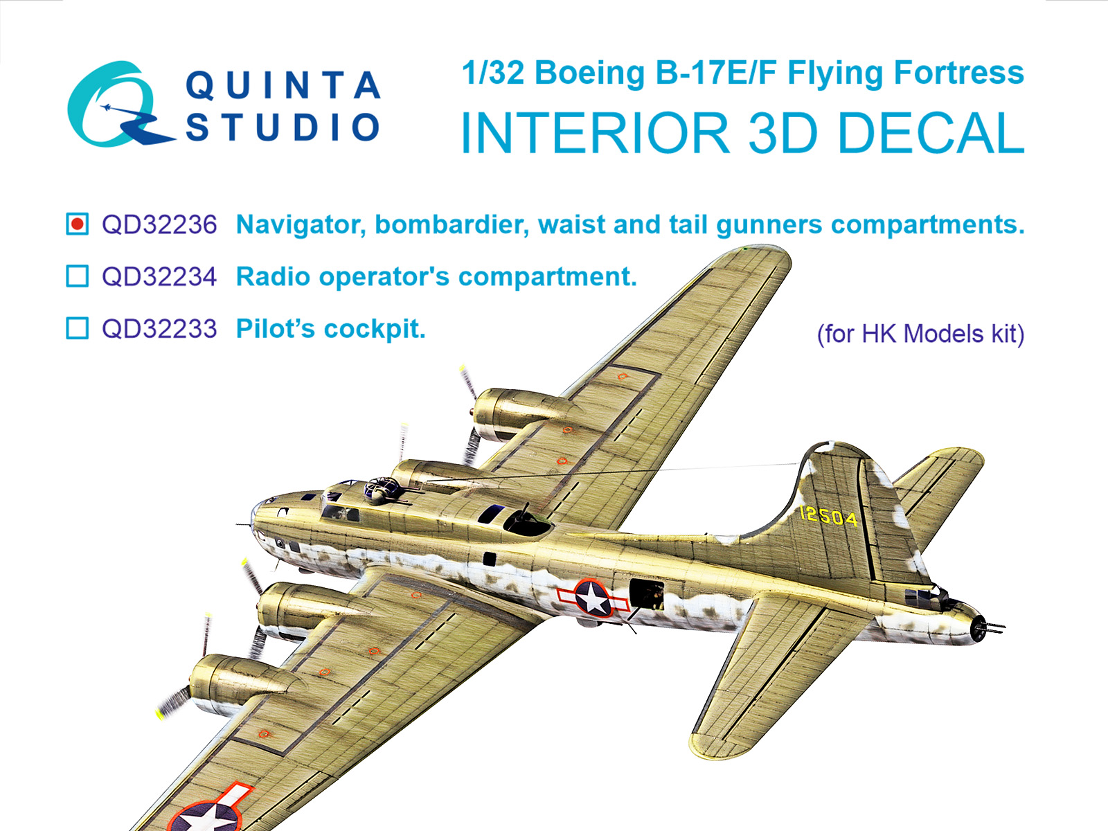 3D Декаль интерьера кабины Boeing B-17E/F Отсеки штурмана, бомбардира и стрелков (HK models)