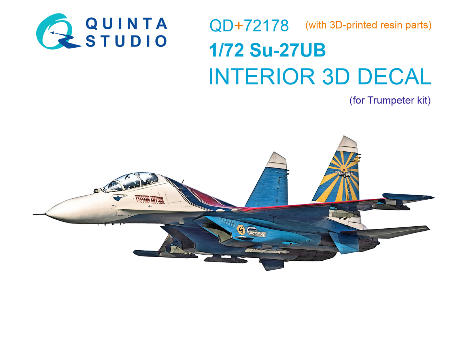 3D Декаль интерьера кабины Су-27УБ (Trumpeter) (с 3D-печатными деталями)