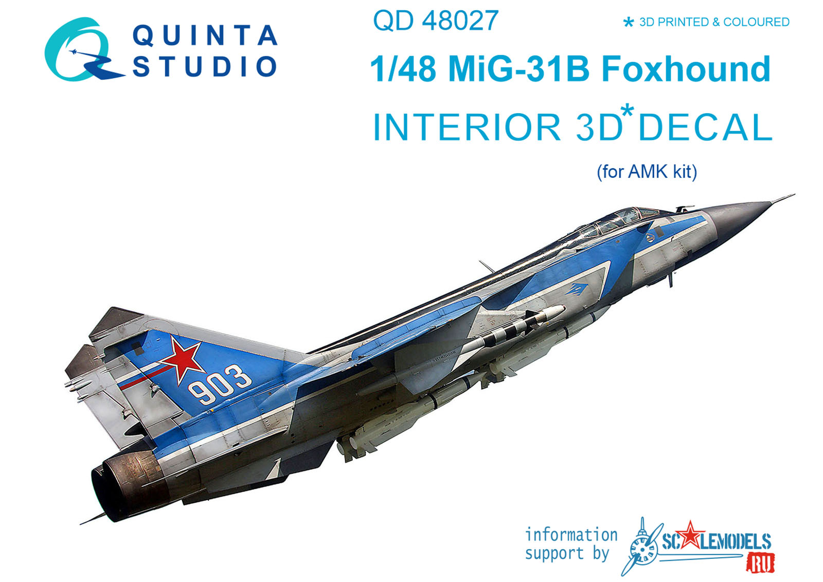 3D Декаль интерьера кабины МиГ-31Б (для модели AMK)