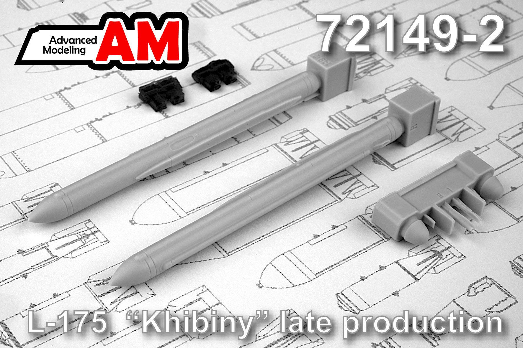 Дополнения из смолы 1/72 Л-175В станция активных помех "Хибины-В" (Advanced Modeling)