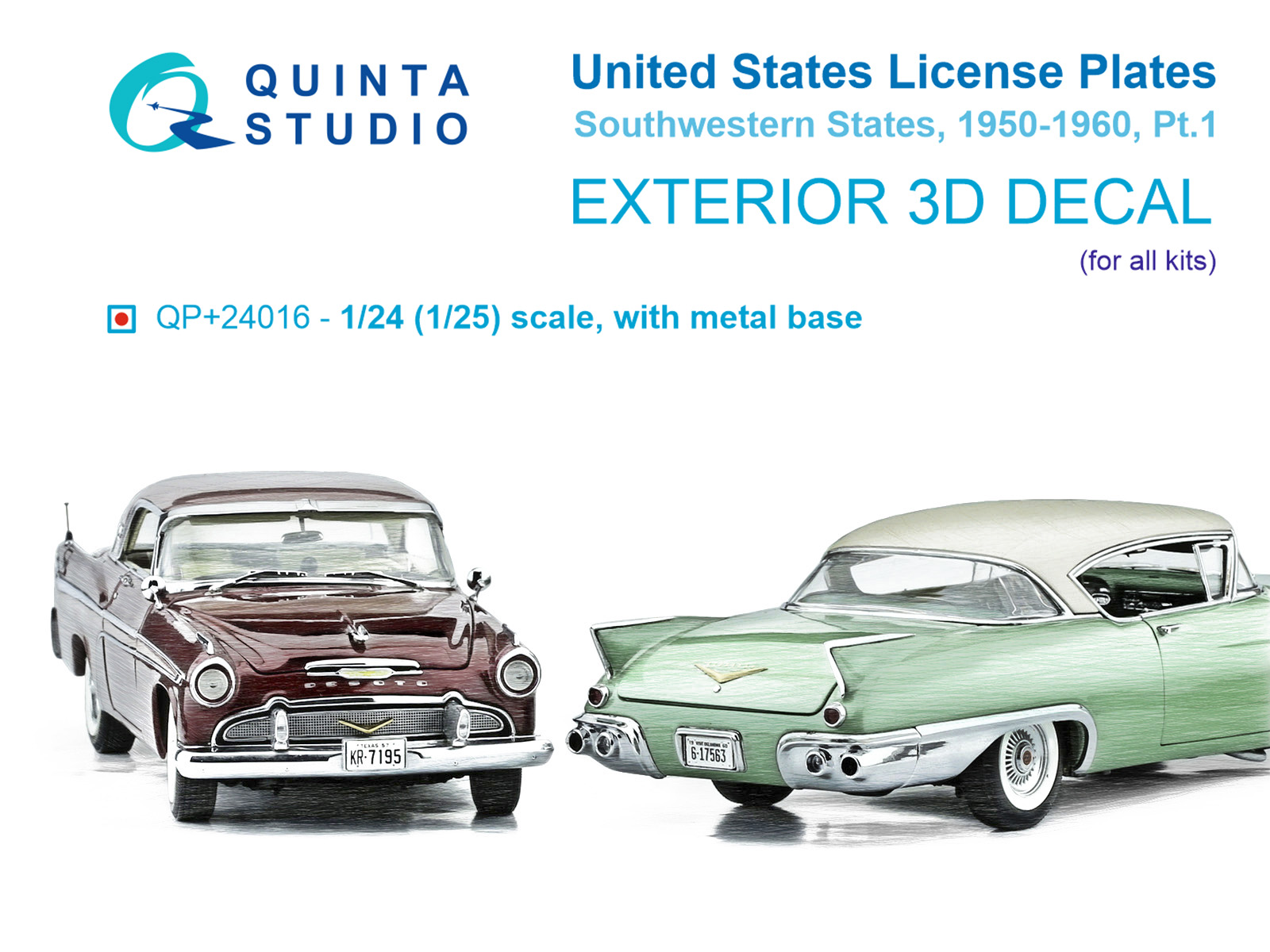 Автомобильные номера США, юго-западные штаты, 1950-1960 (для всех моделей) (на метал. основании), ч1