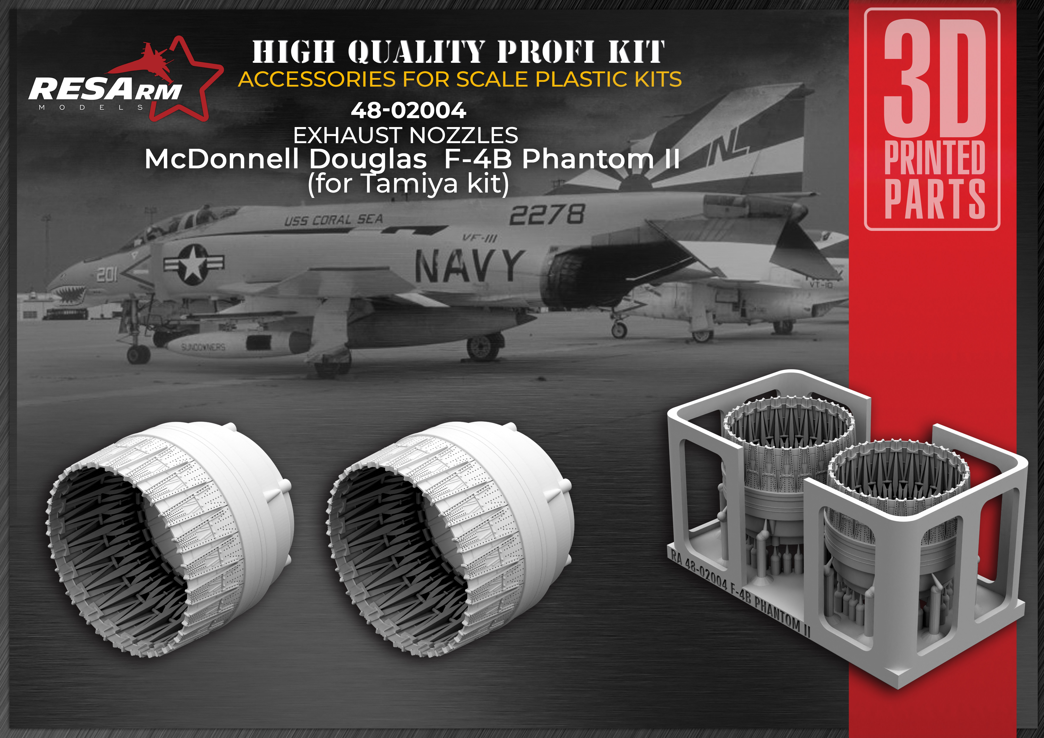 Дополнения из смолы 1/48 F-4B Phantom II Реактивные сопла (RESArm)