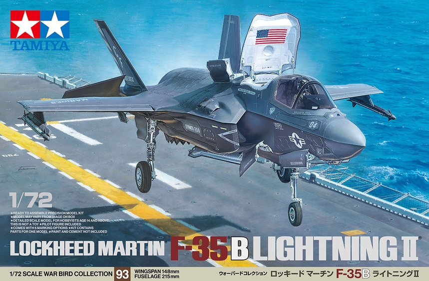 Сборная модель 1/72 Lockheed-Martin F-35B Lightning II (Tamiya)