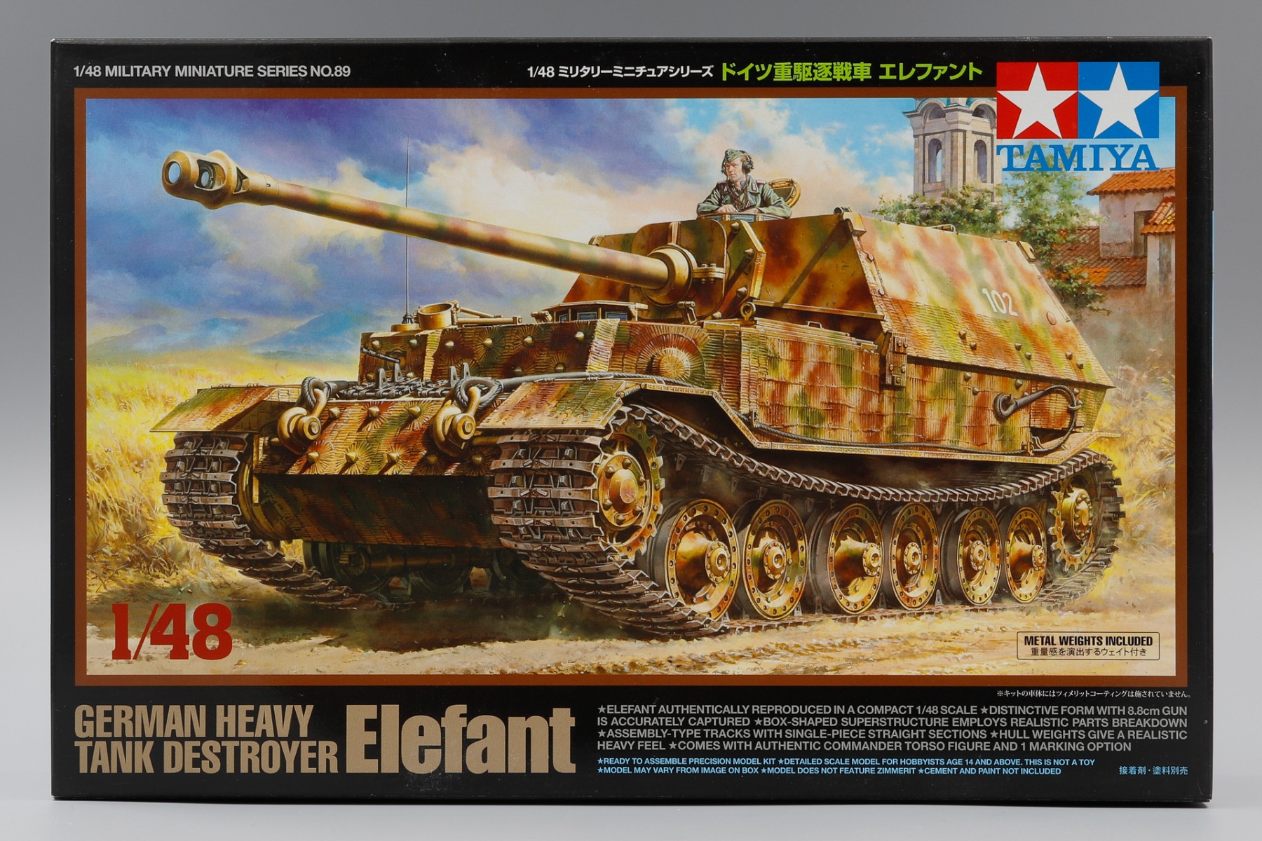 Сборная модель 1/48 Немецкое противотанковое самоходное орудие Elefant (Tamiya)