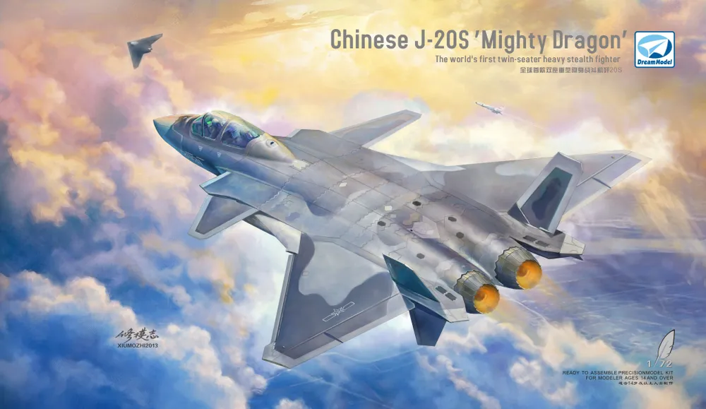 Сборная модель 1/72 J-20S Mighty Dragon (Dream Model)
