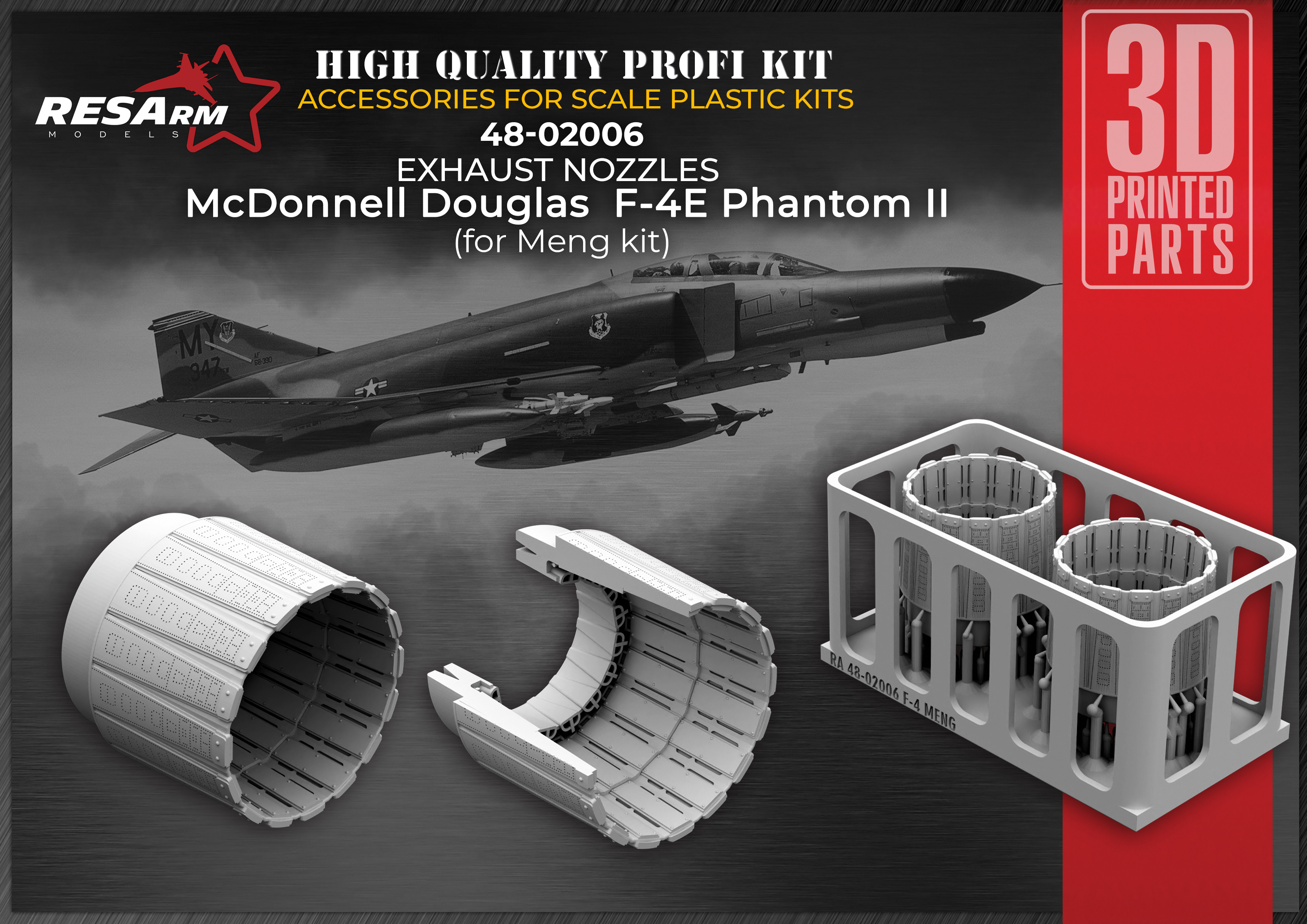 Дополнения из смолы 1/48 F-4E Phantom II (Meng) Реактивные сопла (RESArm)