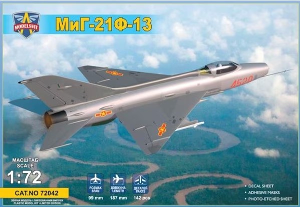 Сборная модель 1/72 Микоян  МиГ-21Ф-13 (Modelsvit)